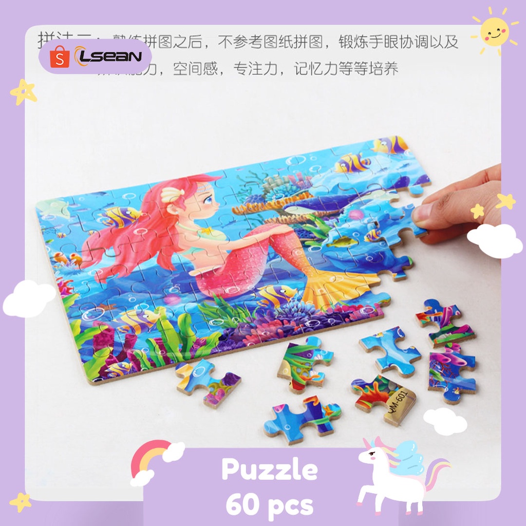 JIGSAW PUZZLE | PUZZLE LUCU 60PCS