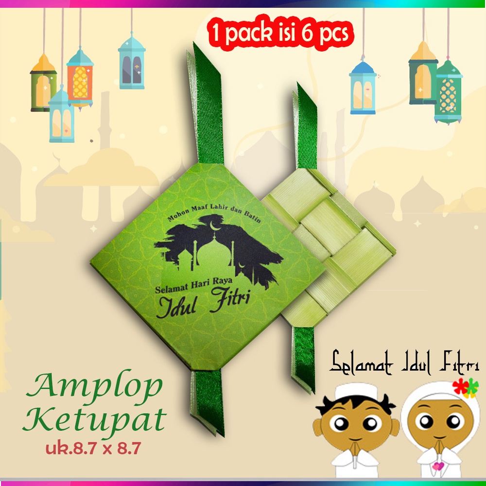 (1 Pack Isi 10 Pcs) Amplop Lebaran Bentuk Ketupat Angpao Amplop Idul Fitri Unik Bentuk Ketupat Angpau