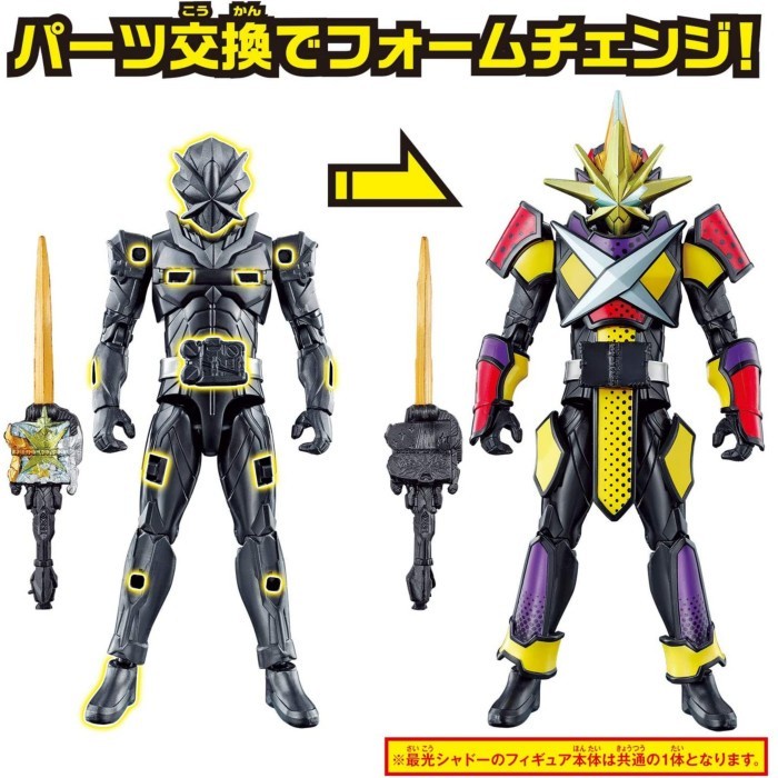 Shf Figure Rise Standard Kamen Rider Saikou X Sword Man Bandai