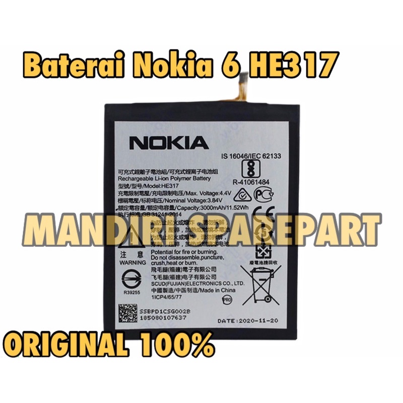 Baterai Batre Nokia 6 HE317 - TA1000 - TA1003 Batre Nokia 6 HE317