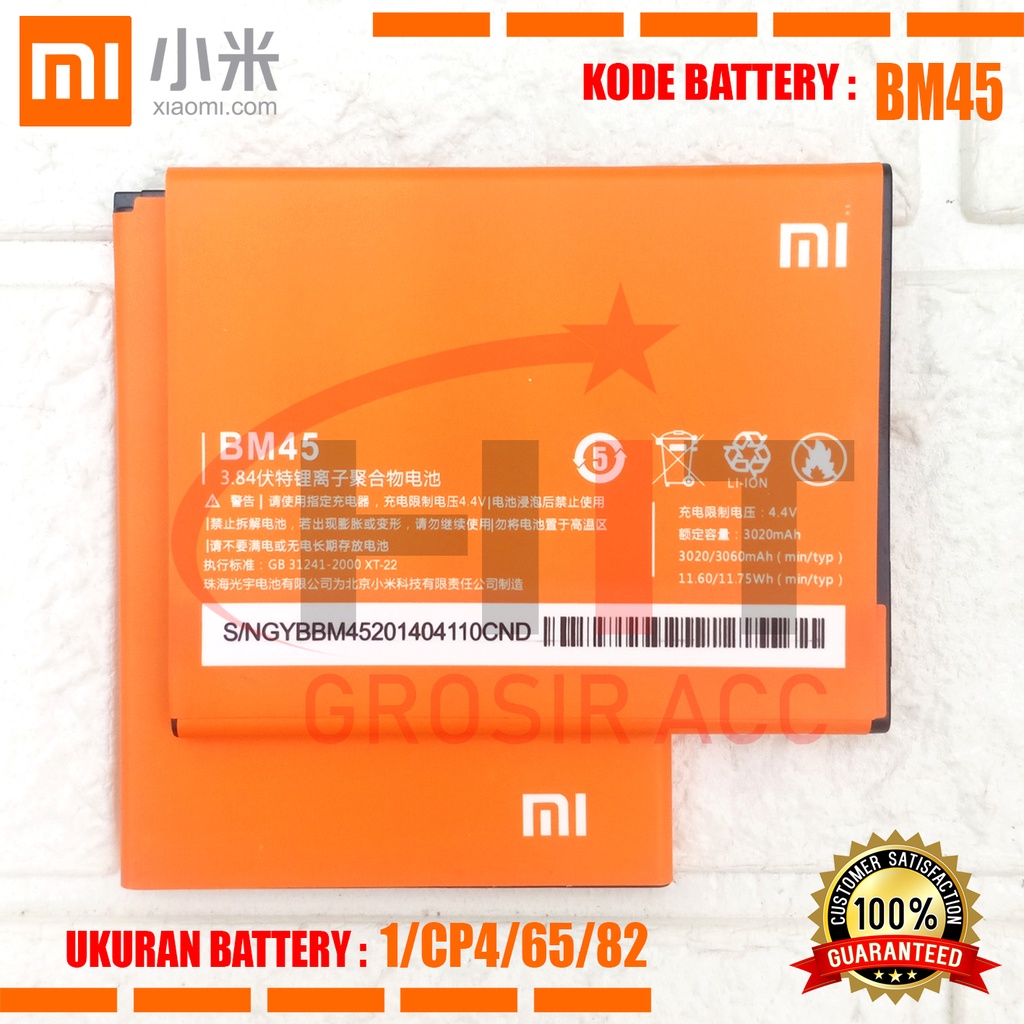 Baterai Battery Xiaomi Redmi Note 2 Baterai Kode BM45