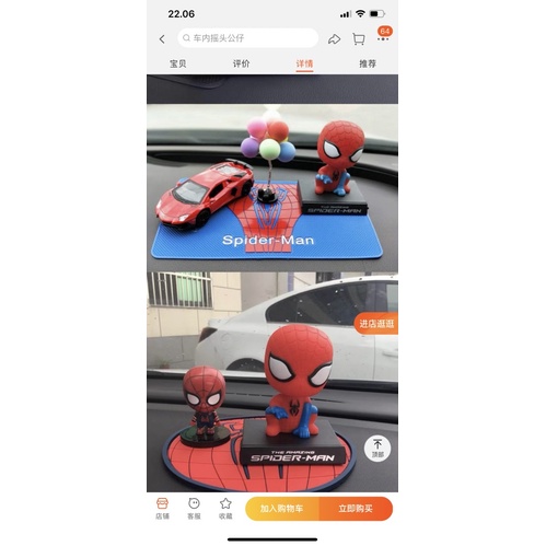 pajangan  mobil spiderman satuan bukan set Pajangan Dashboard Mobil Figure Bobble head Pajangan Goyang Avengers Superhero Batman Superman Spiderma