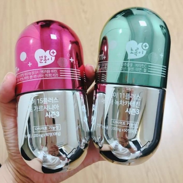 GRN+ Light Pink & Light Green Diet Pill Boost Up Set Season 3