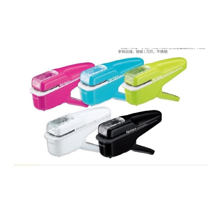 

New Best Seller Stap | Stapler Tanpa Isi 8Lembar!!Kokuyo Harinacs Japanese Stapleless Stapler