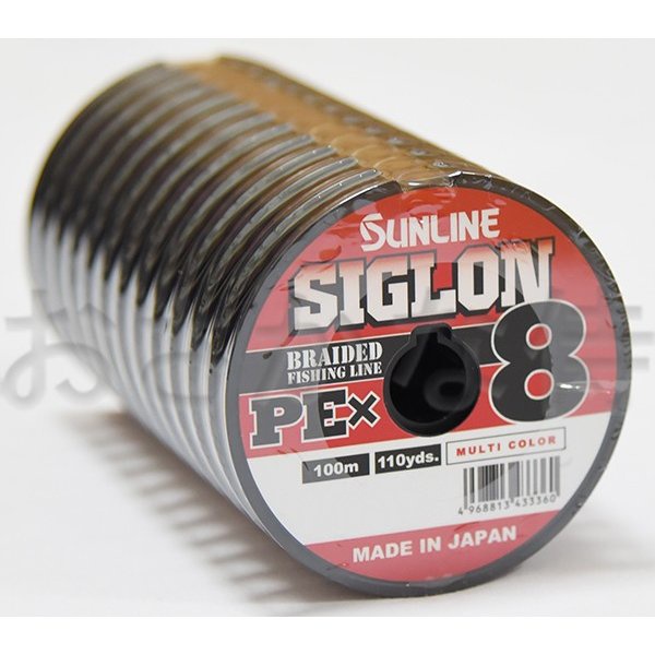 PE. SUNLINE SIGLON X8 (Color MULTICOLOR)