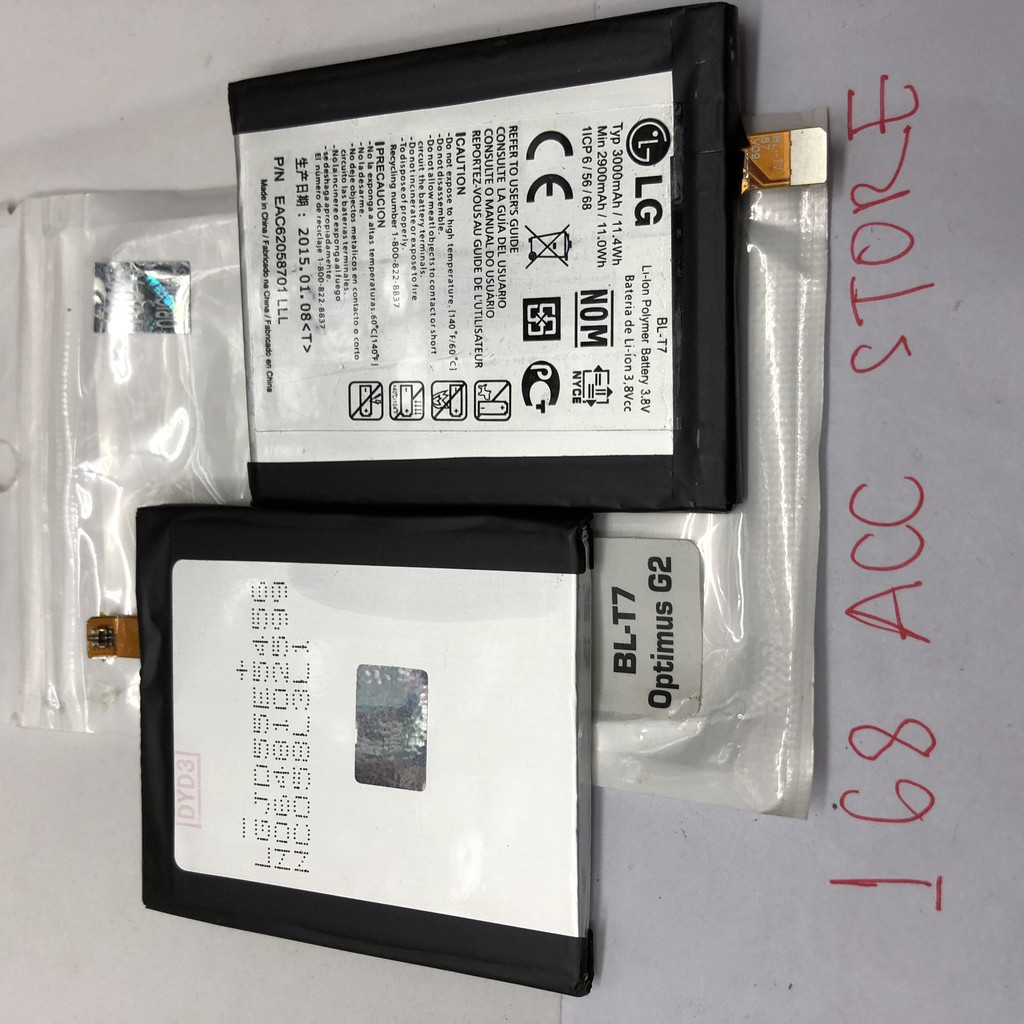 BATERAI LG G2 / BATERAI LG D802 / BATERAI LG BL-T7 ORI