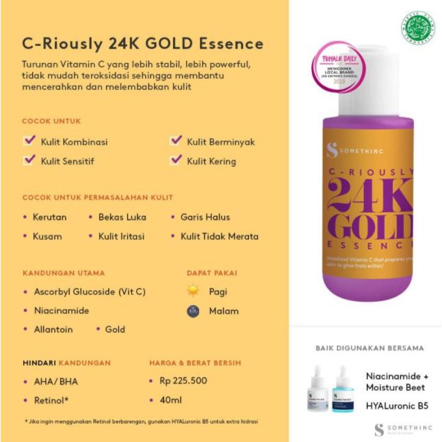 ☘️Yuri Kosmetik☘️ SOMETHINC CRIOUSLY 24K GOLD ESSENCE 400ml