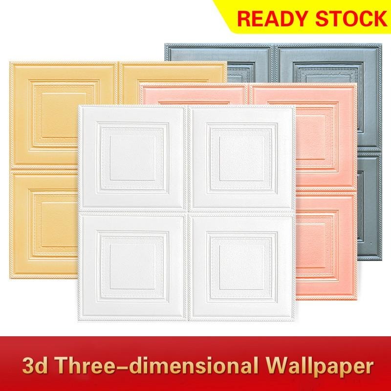 (COD) Wallpaper Sticker Dinding 3D Wallfoam Emboss Dekorasi Kamar Rumah Motif Kotak Premium High Quality Termurah Seri E