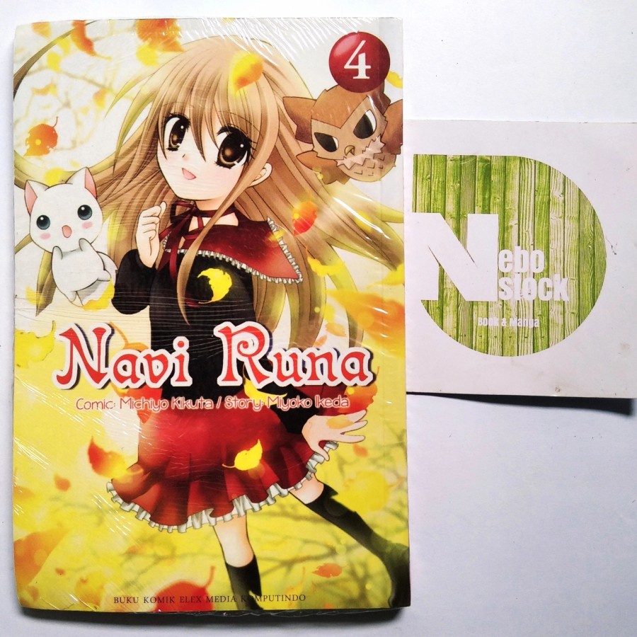 

Komik Navi Runa vol 4 (Segel/Baru)