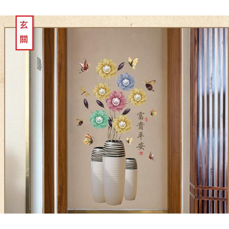 Wall Sticker Dinding Vase Bunga Besar Stiker Dinding Wallsticker Dekorasi Hiasan Dinding Bunga 3D