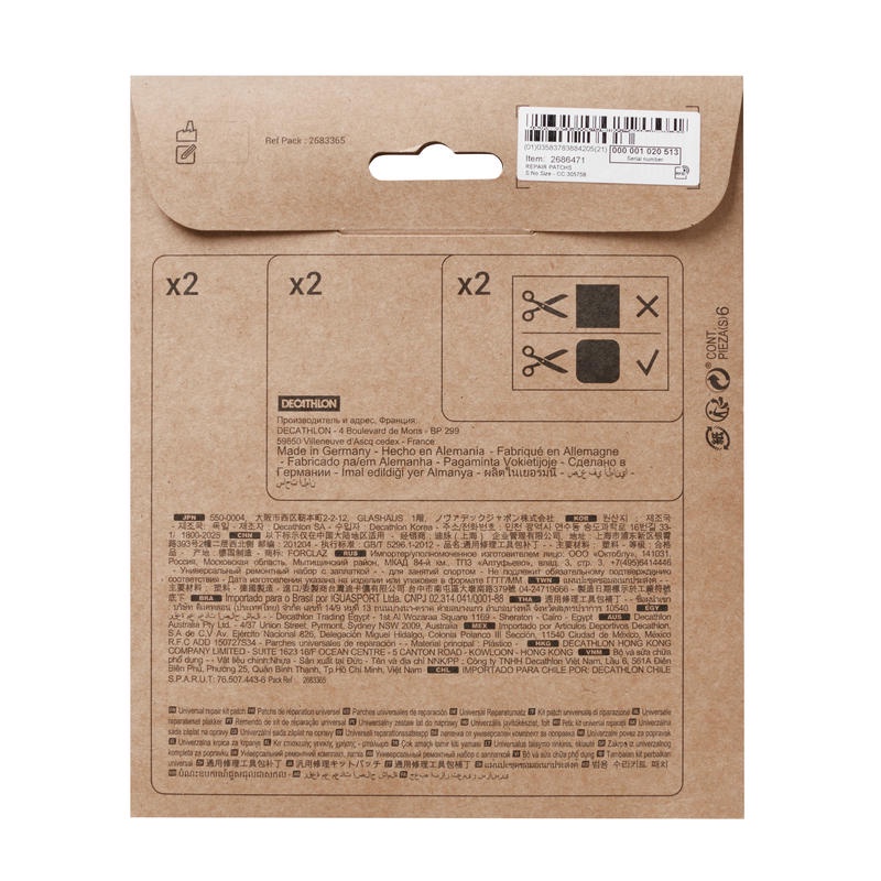 QUECHUA Plester Perekat Untuk Perbaikan Multifungsi Universal Tahan Air dan Kuat