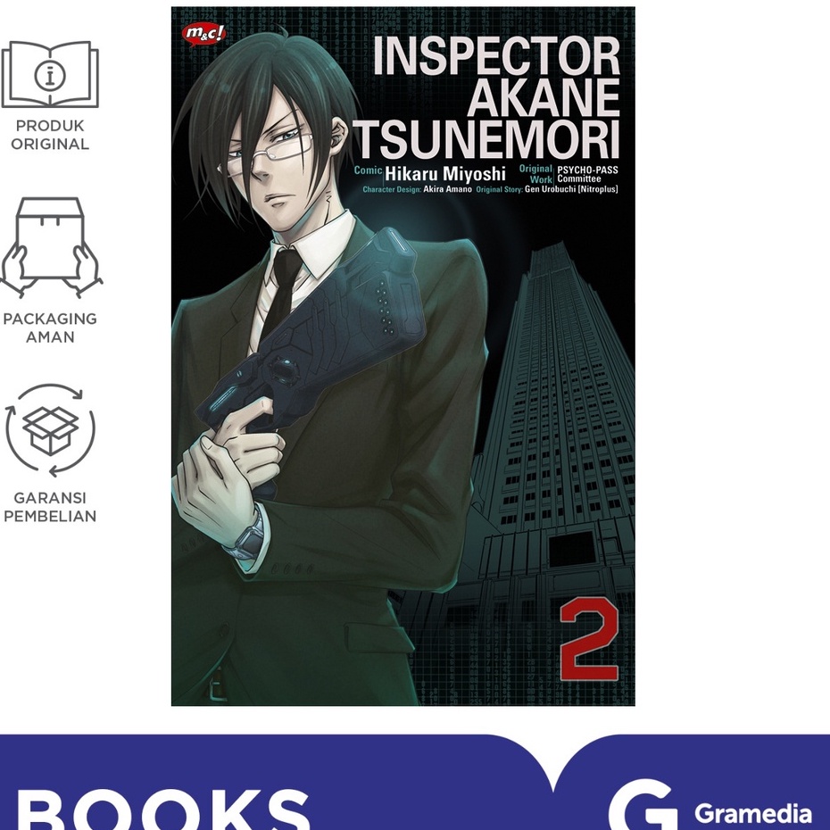 Inspector Akane Tsunemori 02 (HIKARU MIYOSHI)-2