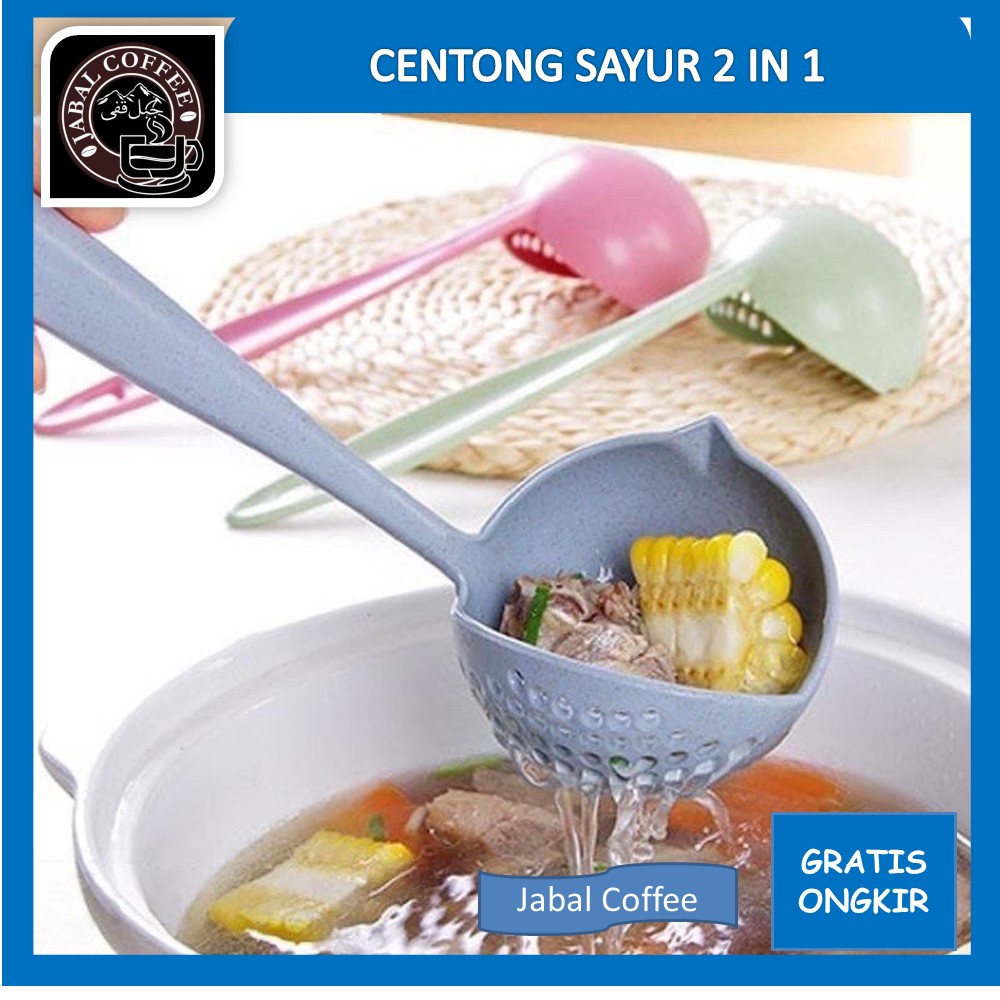 Centong Saringan Dapur Serbaguna / Centong Sayur 2 In 1 Penyaring Kuah / Centong Saring Kuah