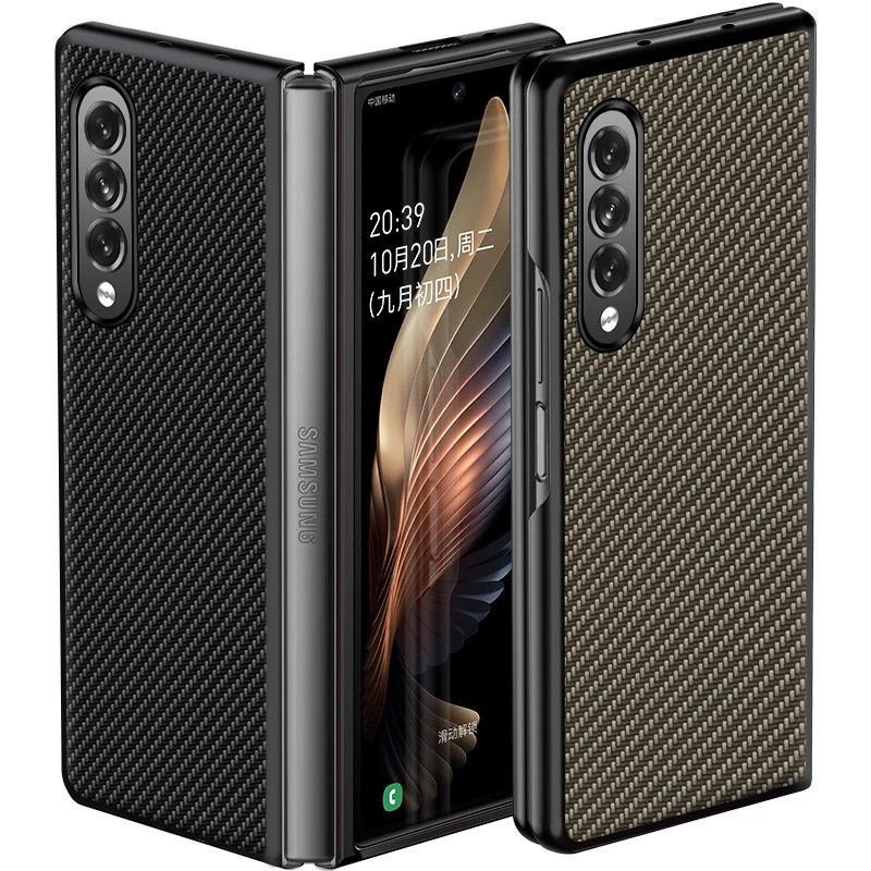 Samsung Galaxy Z Fold 3 5G Case Fiber Corbon Case Cover