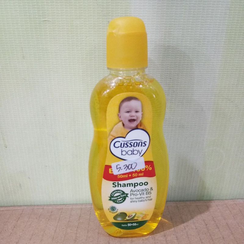 CUSSONS BABY SHAMPOO ALMOND OIL &amp; HONEY, AVOCADO &amp; PRO-VIT B5 50+50ML