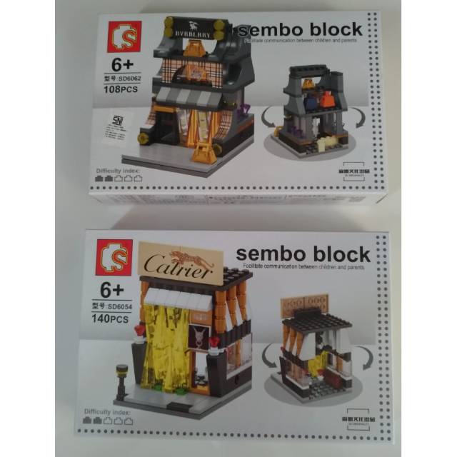 Sembo block fashion store