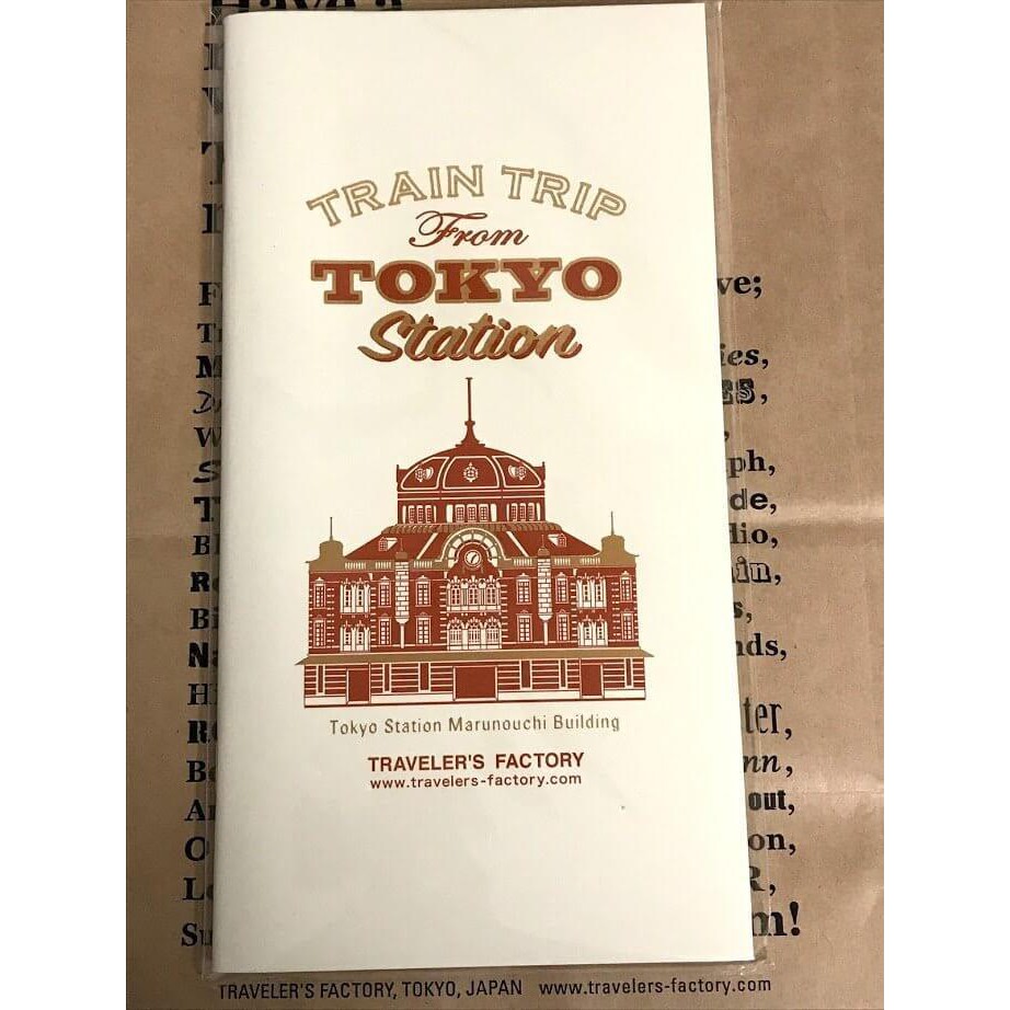 

Traveler's Notebook Regular Refill Special Edition TRAIN TOKYO STATION