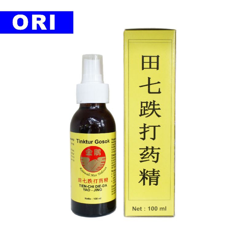 Obat Gosok Tinktur Rajawali Mas Yodosan Nyeri Otot Sendi Pegal Linu Keseleo Ori 100 ml