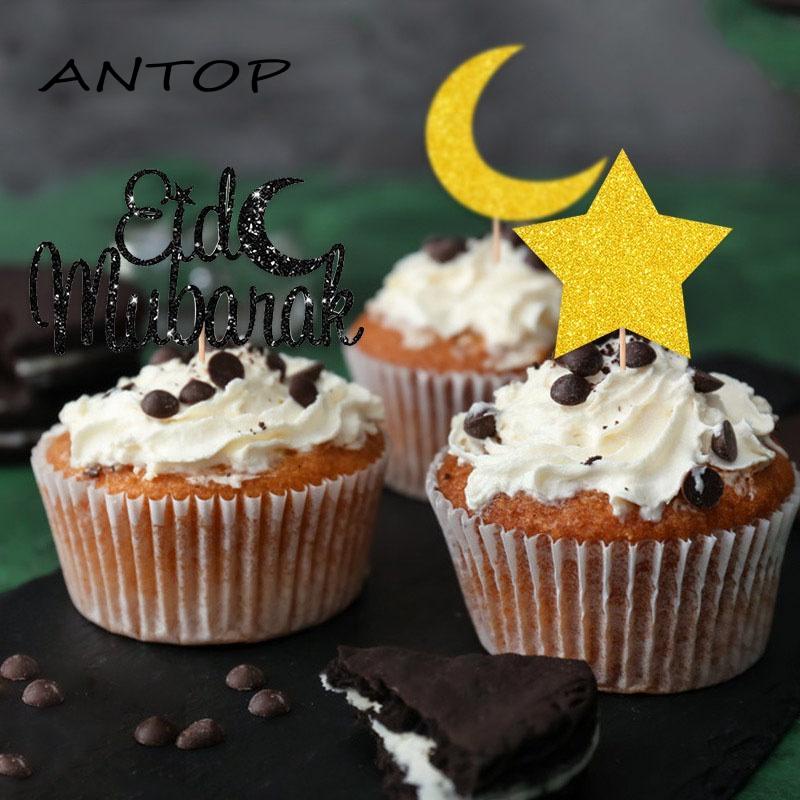 Dekorasi Kue Model Plug-in Desain Islamic Ramadhan Untuk Dekorasi