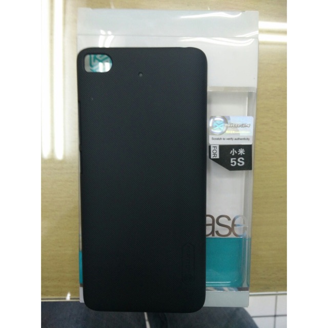 Case Nillkin Xiaomi Mi5S Original