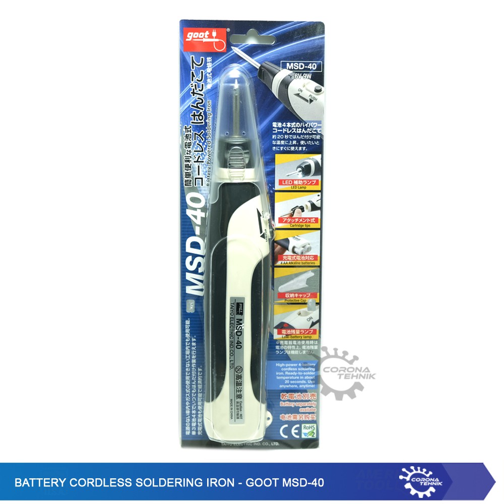 BATTERY CORDLESS SOLDERING IRON - Goot MSD-40
