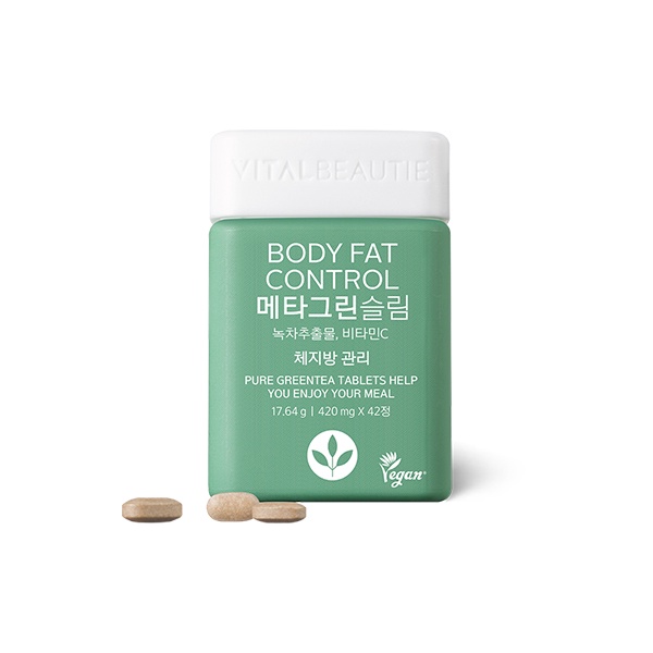 [Ready stok] Korea diet VITAL BEAUTIE Meta Green slim Body Fat Pengikat lemak isi 90 pil NEW Packaging