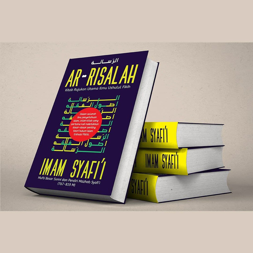 AR-RISALAH IMAM SYAFI
