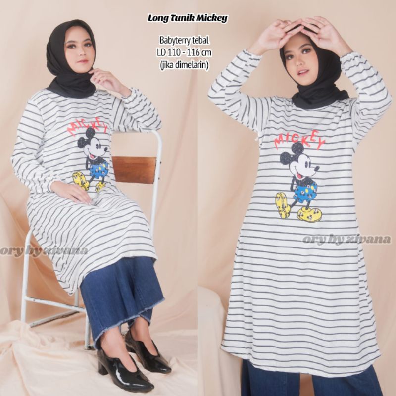 Tunik baby terry salur //JF454