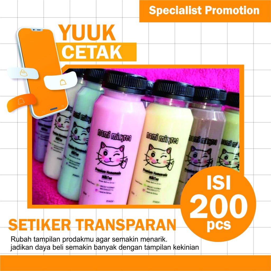 

Stiker Botol Produk Minuman/ lebel prodak, setiker prodak/ minuman/ stiker makanan/ stiker transparan