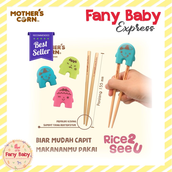 MOTHER'S CORN RICE 2 SEE U CHOPSTICKS TRAINING SET