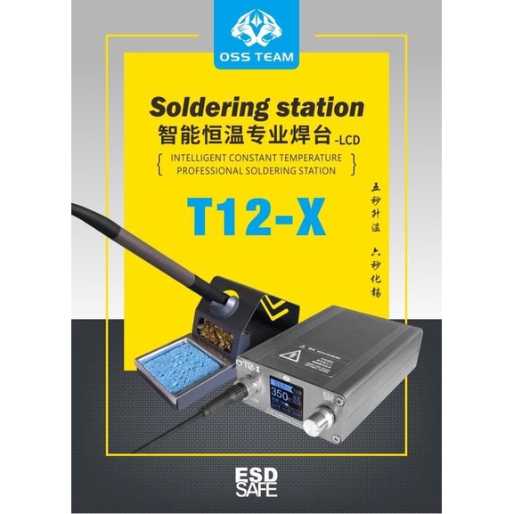 SOLDER STATION T12-X OSS TEAM