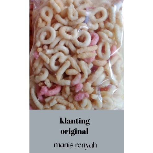 KELANTING SINGKONG ORIGINAL/MAKANAN KHAS BANYUMAS/HARGA TERJANGKAU