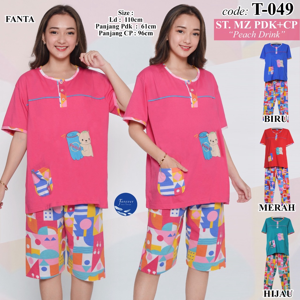 Baby Doll Forever Baju TIdur Set Wanita Dewasa Motif Happy Girl Day Lengan Pendek Celana Pendek