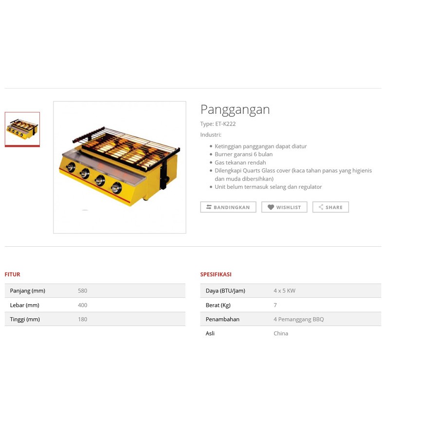 GEA GETRA PEMANGGANG SERBAGUNA SOSIS DAGING ETK 222 ET-K222