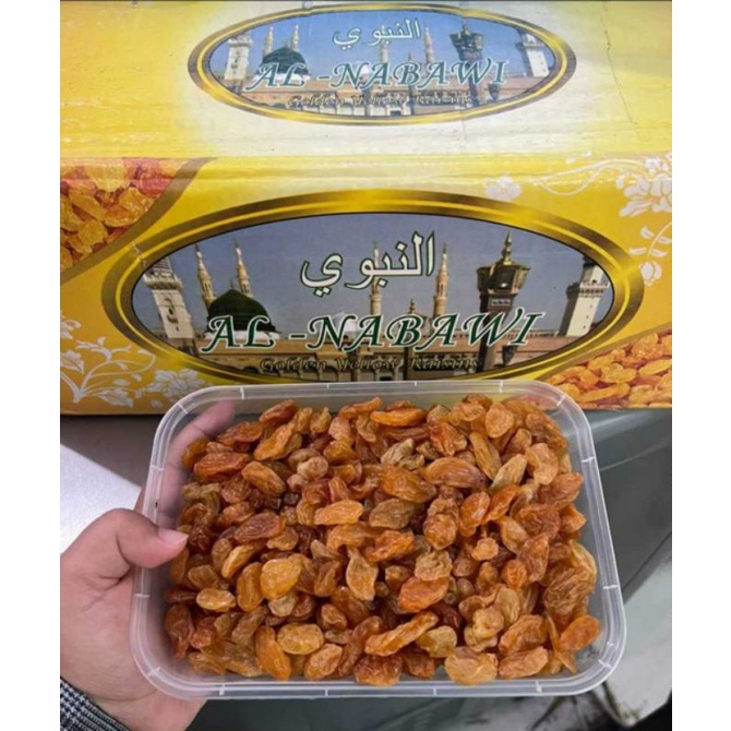 

Kismis asam manis