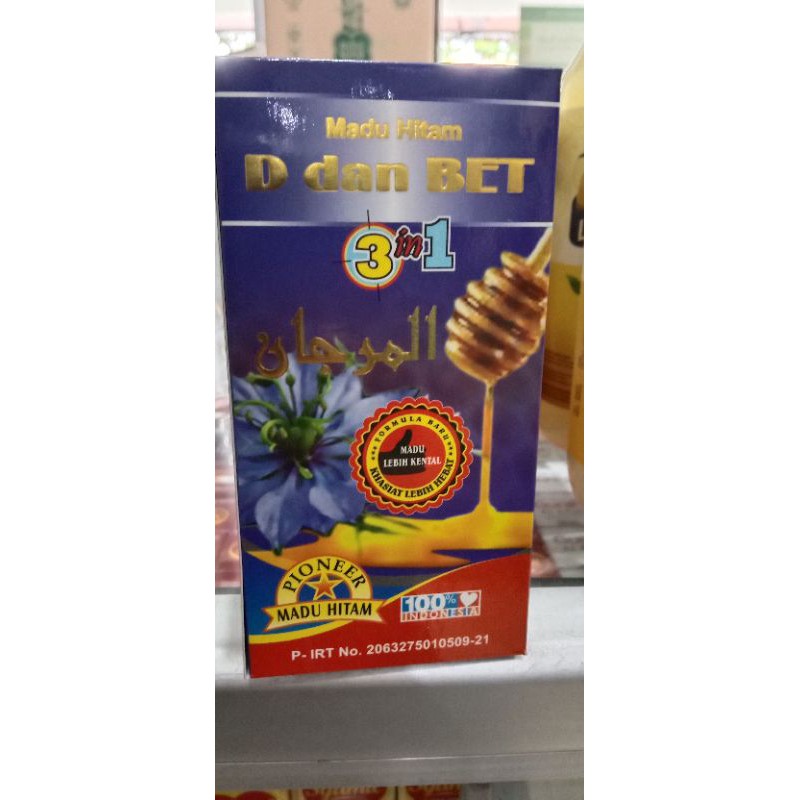 

Madu Pahit D dan Bet Jasmine