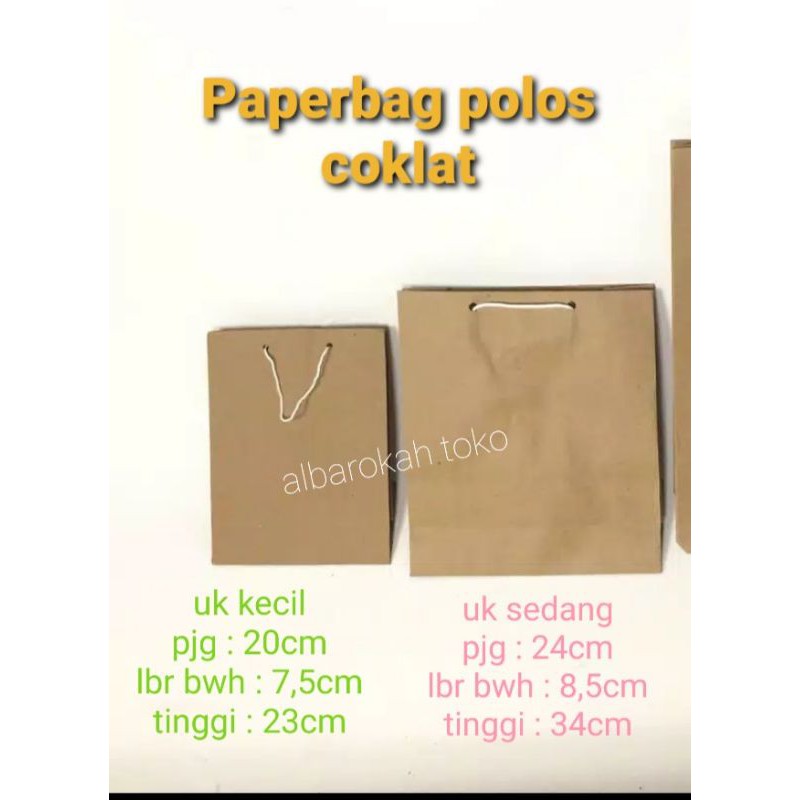 Paperbag polos coklat / tas kertas polos coklat / tas kertas karton polos coklat