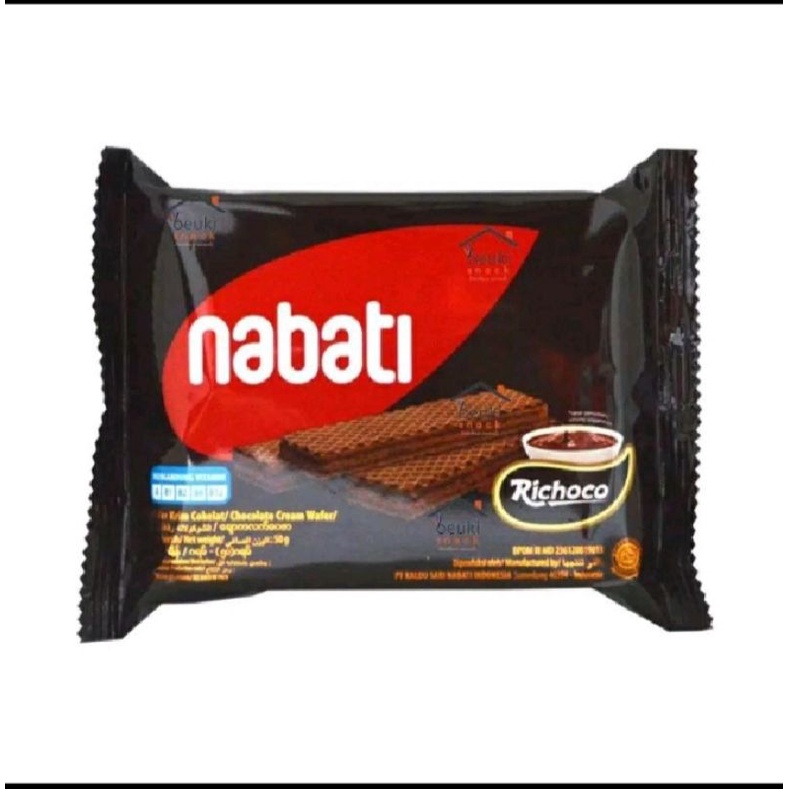 

wafer nabati cokelat