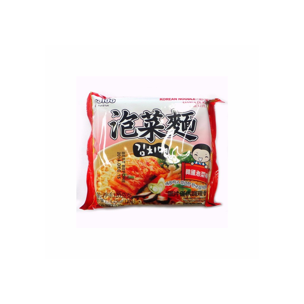 

Paldo Kimchi Ramyun 5 x 120gr