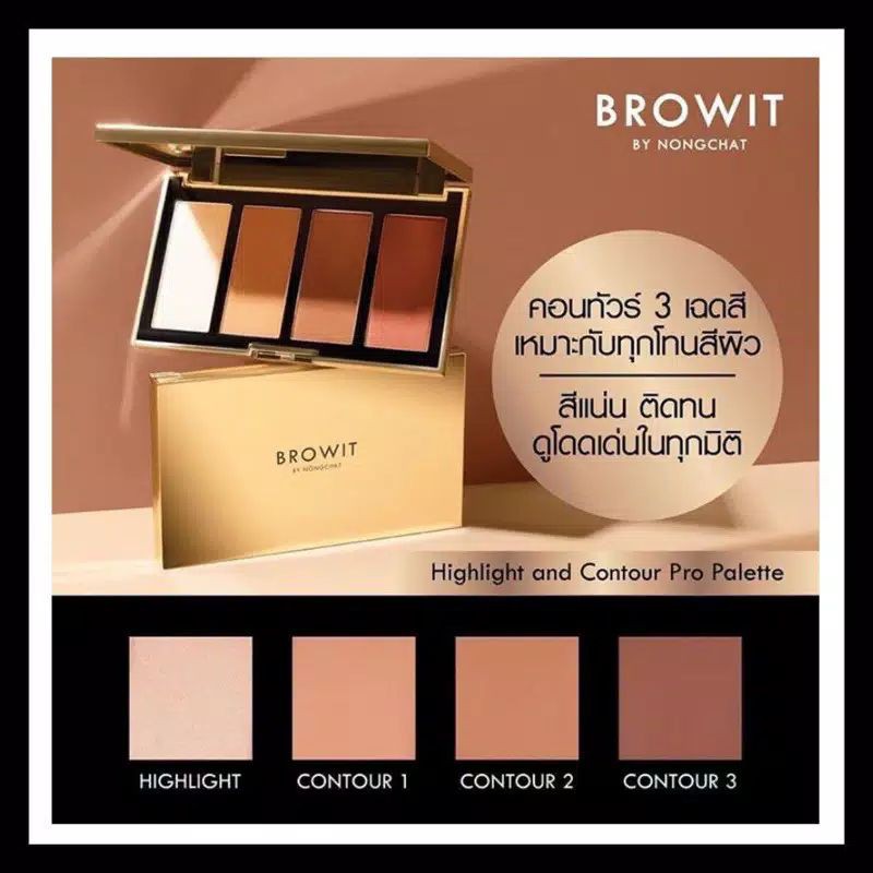 (READY) BROWIT BY NONGCHAT Highlight And Contour Pro Palette ORIGINAL Thailand