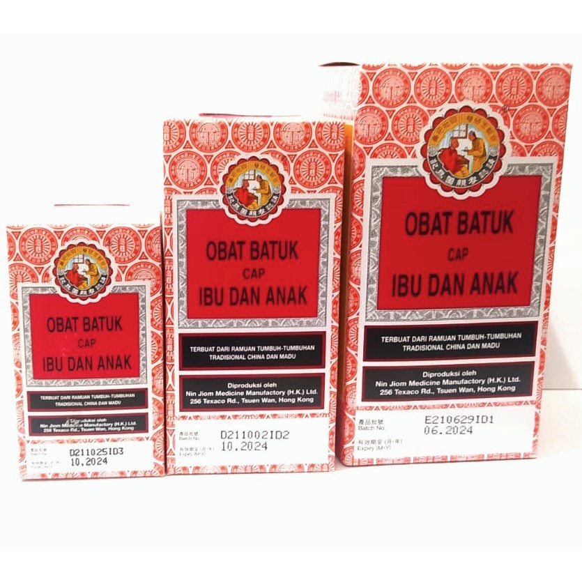 OBAT BATUK IBU DAN ANAK 300 ML(OBIDA)