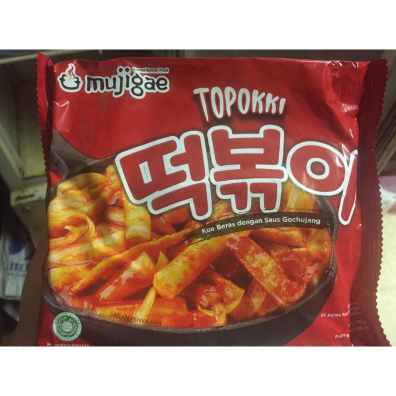 

Mujigae Topokki 170 gr / Tteokbokki instan / Topoki / Tokpoki / Makanan Korea Instant Halal