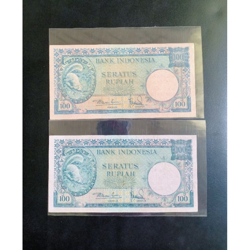 uang kuno tupai 100rupiah tahun 1957