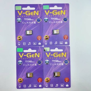 MMC V-Gen 4gb 8gb 16gb 32gb / MMC / micro sd / memori micro sd V-Gen / vgen