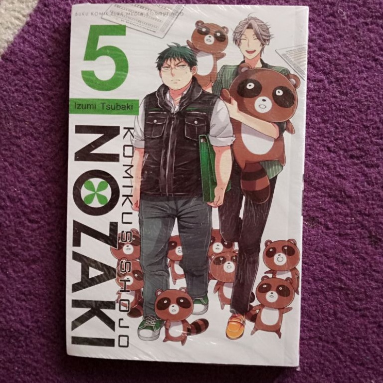 Komik Nozaki Komikus Shojo by Izumi Tsubaki
