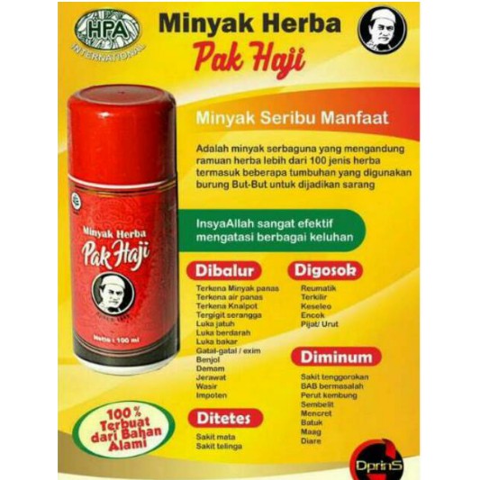 Minyak But But Herba Pak Haji Hpa Mph Shopee Indonesia