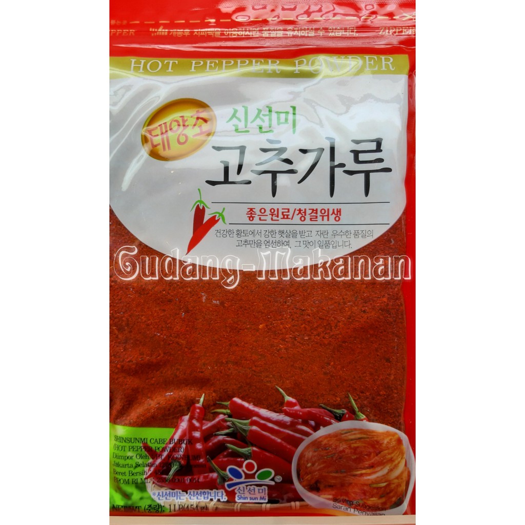 Gochugaru / Bubuk Cabe Korea 454gr