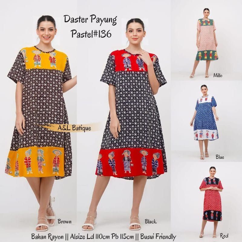 Semerbak Daster rayon adem Payung pastel Tejo baris jaring baju tidur halus nyaman dipakai murah baj