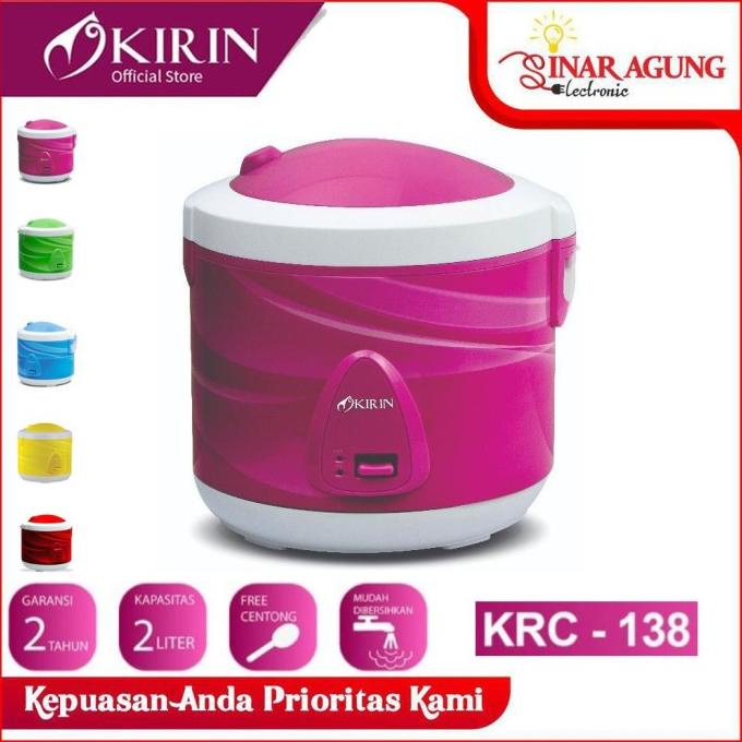 KIRIN RICE COOKER 2.0 LITER | KRC-138 / KRC138 / KRC 138 [RESMI] PINK