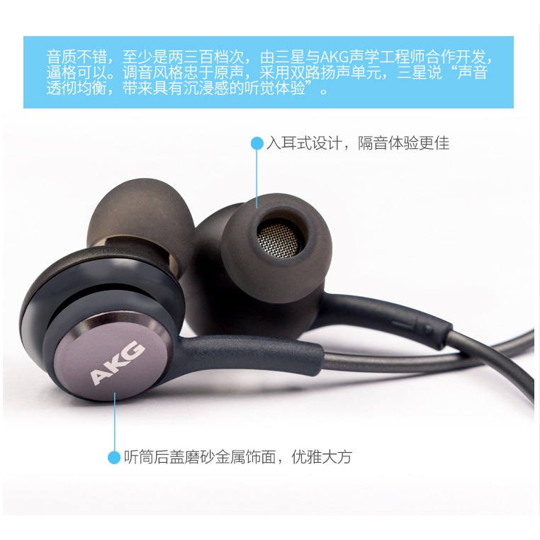 Earphone Headset Samsung Galaxy S10 Tune by AKG - EO-IG955 (Replika 1:1)